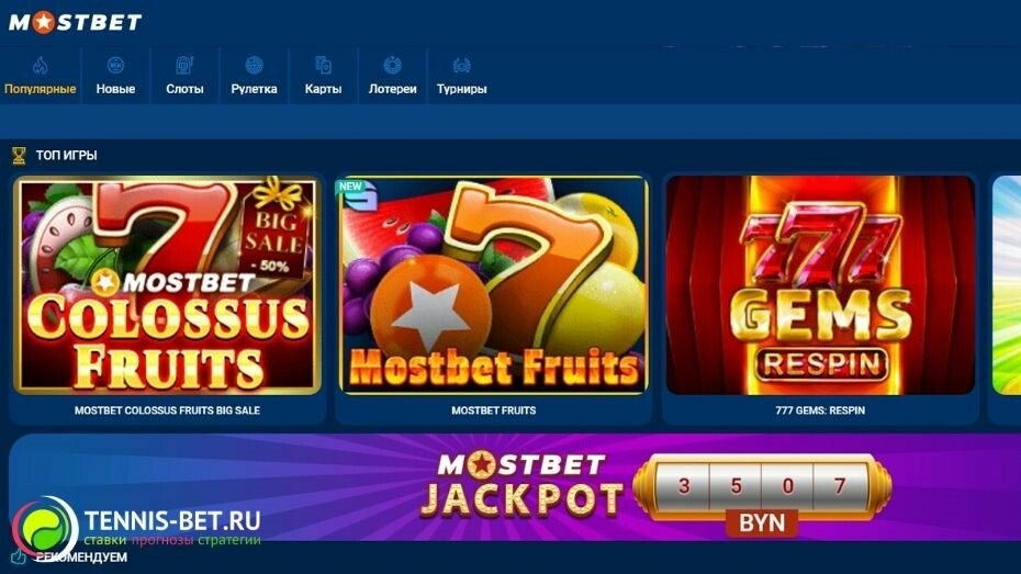 2025's Most Popular Online Casino Slots 5 2025's Most Popular Online Casino Slots 5
